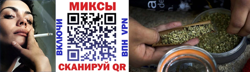 БУТИРАТ оксана  ссылка на мегу ссылки  Валдай 