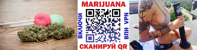 что такое   Валдай  Cannafood конопля 