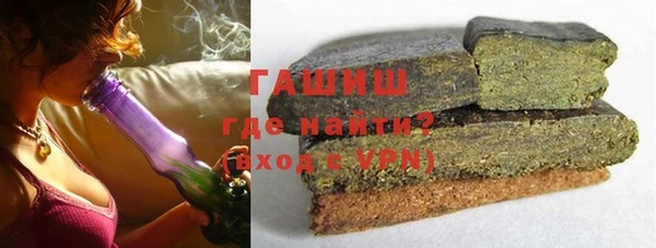 МДПВ Арсеньев
