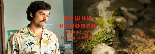 скорость mdpv Аркадак