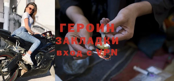 скорость mdpv Аркадак