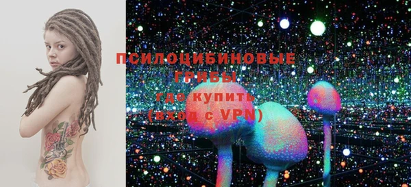 скорость mdpv Аркадак