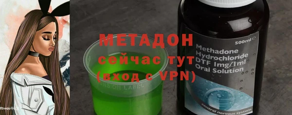 МДПВ Арсеньев