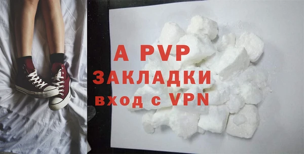 МДПВ Арсеньев