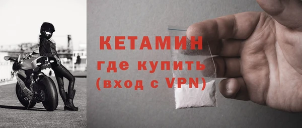 МДПВ Арсеньев