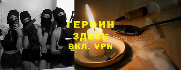 скорость mdpv Аркадак