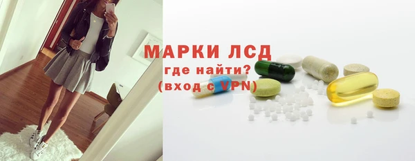 не бодяженный Протвино