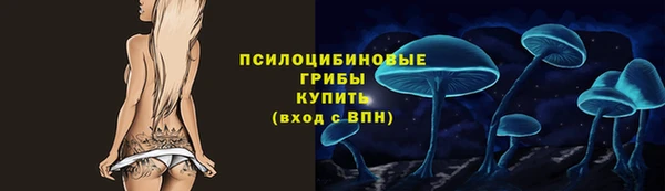 скорость mdpv Аркадак