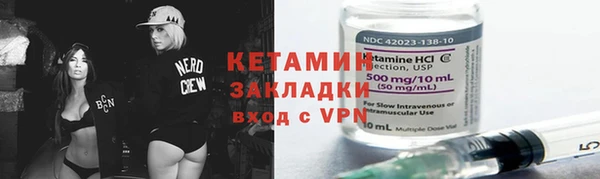 скорость mdpv Аркадак