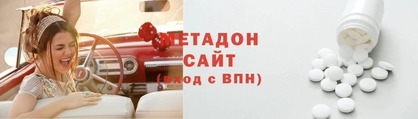 скорость mdpv Аркадак