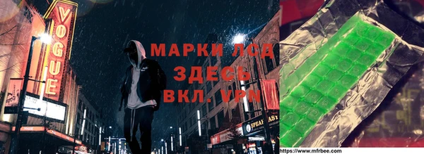 скорость mdpv Аркадак