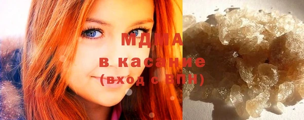 МДПВ Арсеньев
