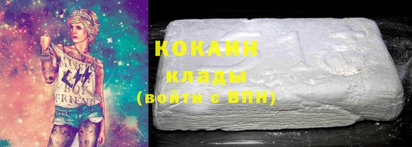 МДПВ Арсеньев