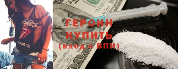 МДПВ Арсеньев