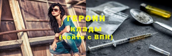 МДПВ Приозерск