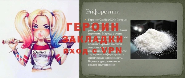 МДПВ Арсеньев