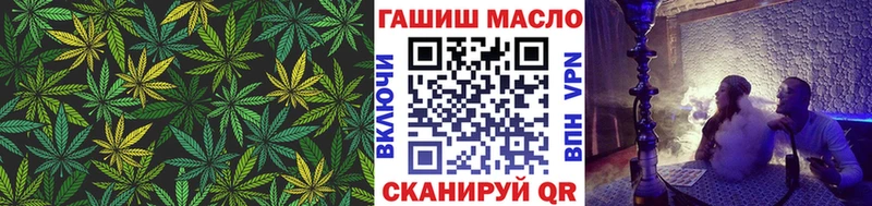 Дистиллят ТГК жижа  Валдай 