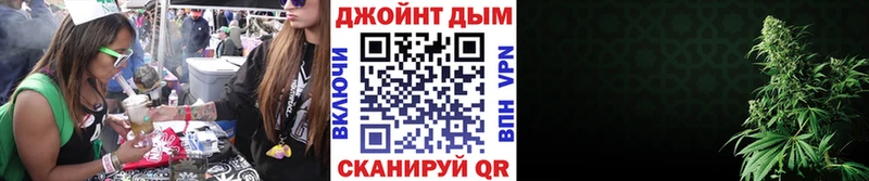 Марихуана индика  Валдай 